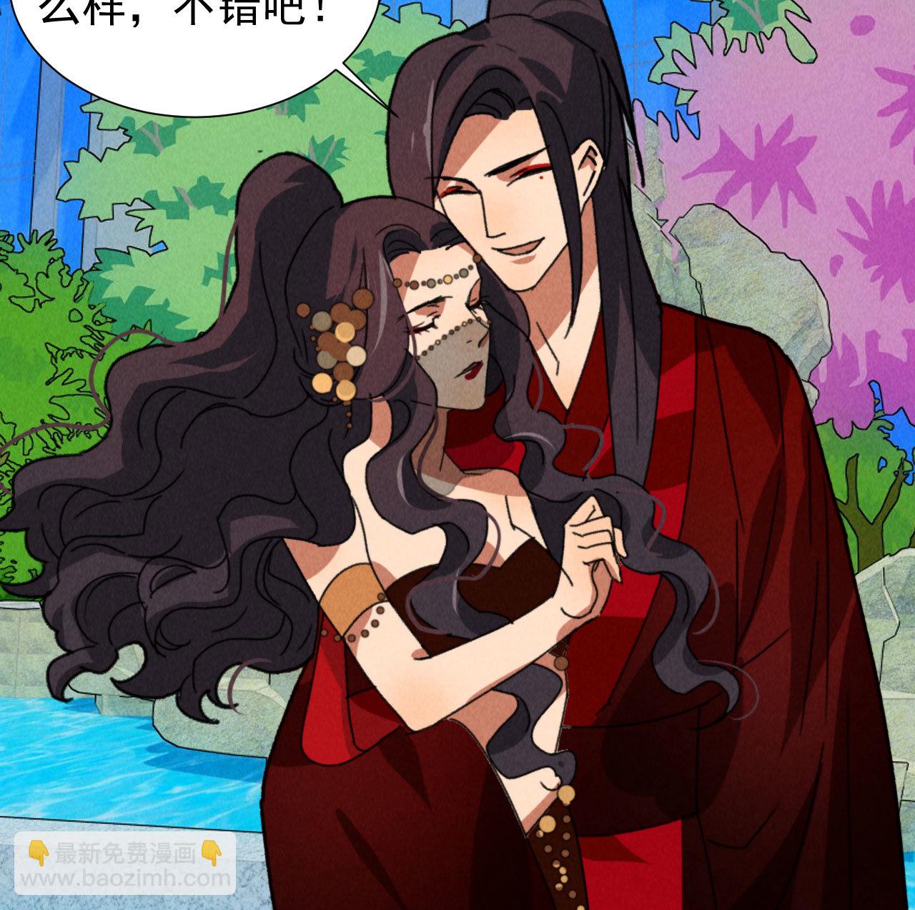 第四十九章 突然的强吻？-第51话