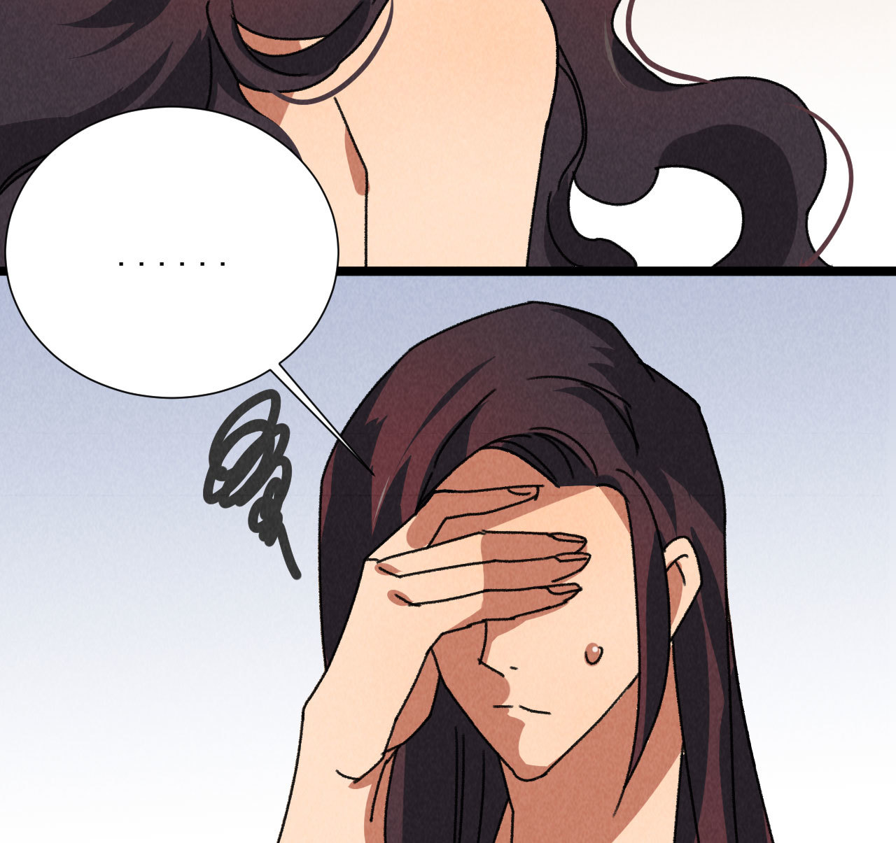 第五十一章 已有夫妻之实？(1/2)-第53话