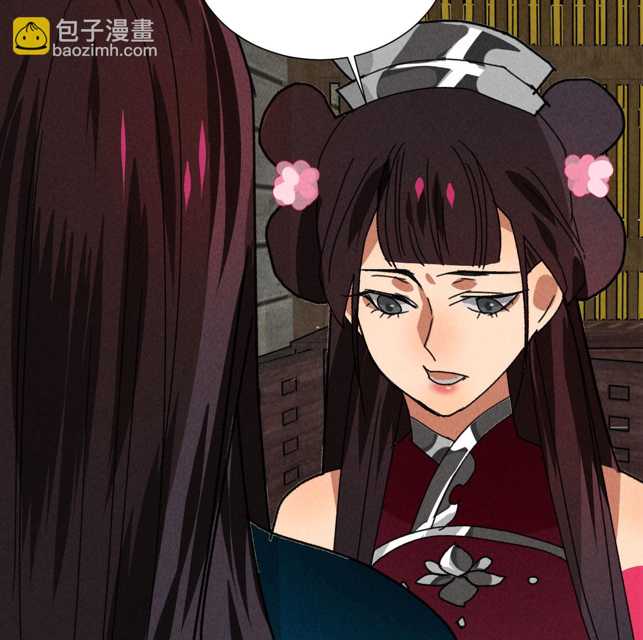 第五十三章 以后湛戎就拜托...-第55话