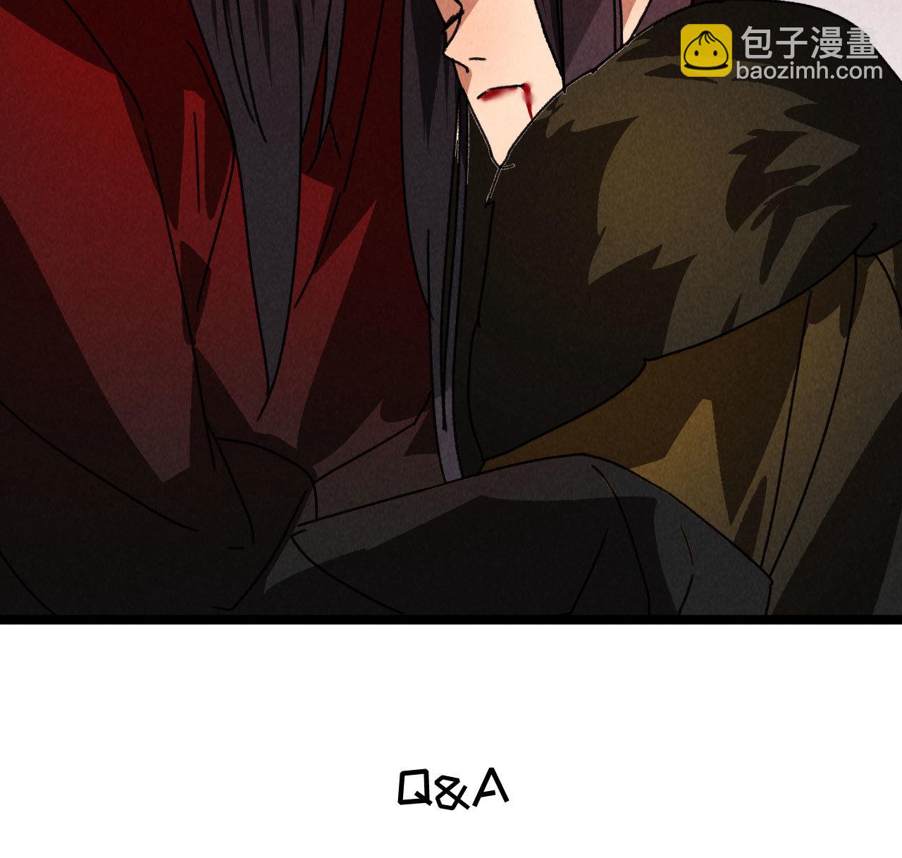 第五十五话 寄风的身体恐怕...-第57话