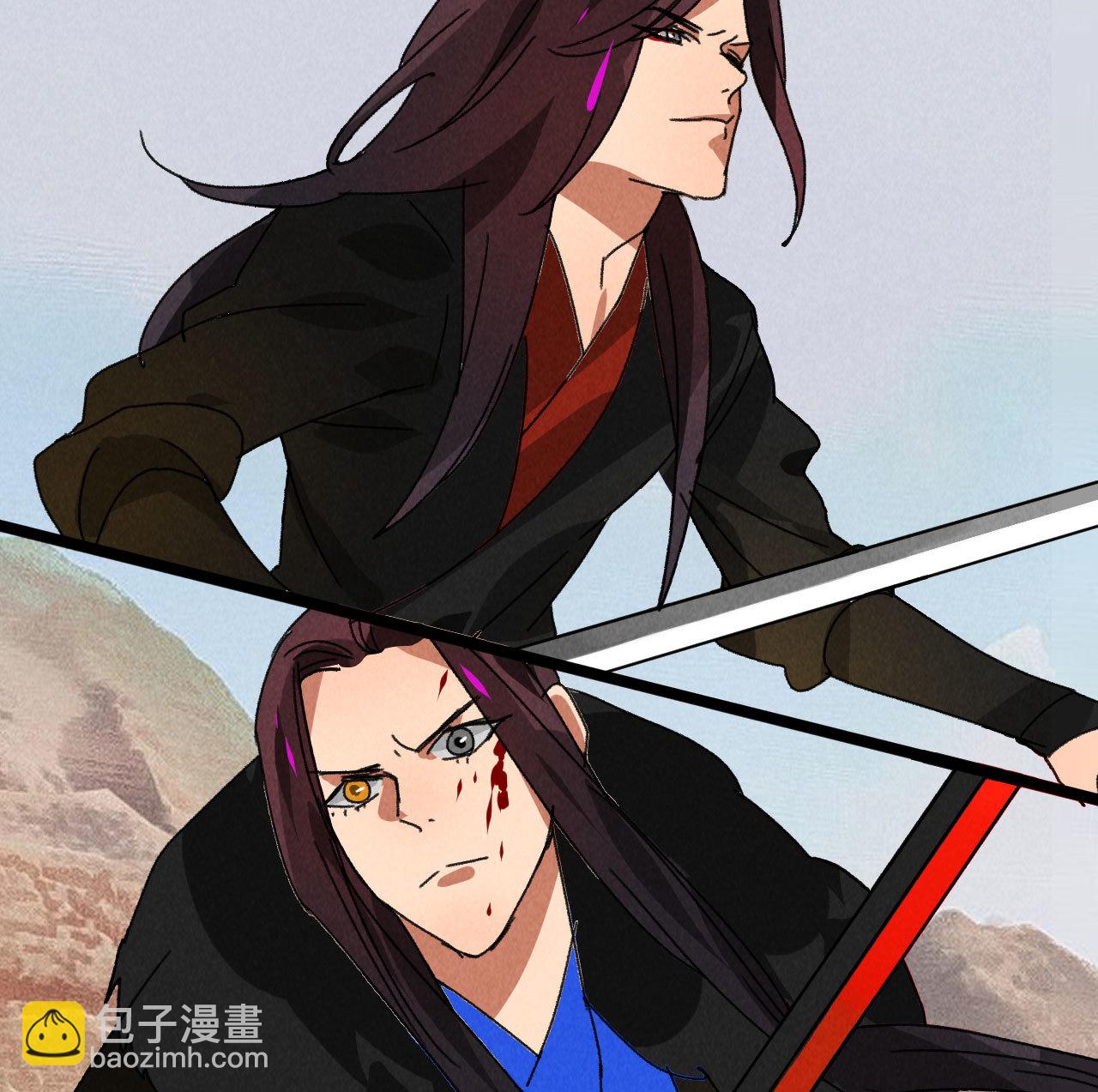 第五十七话 你暗算我？-第59话