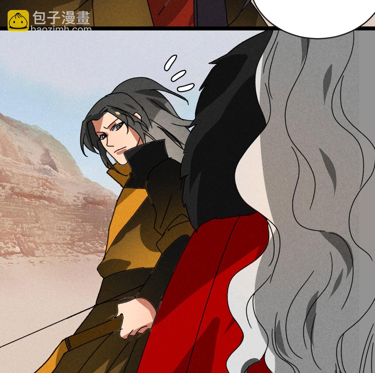 第五十七话 你暗算我？-第59话