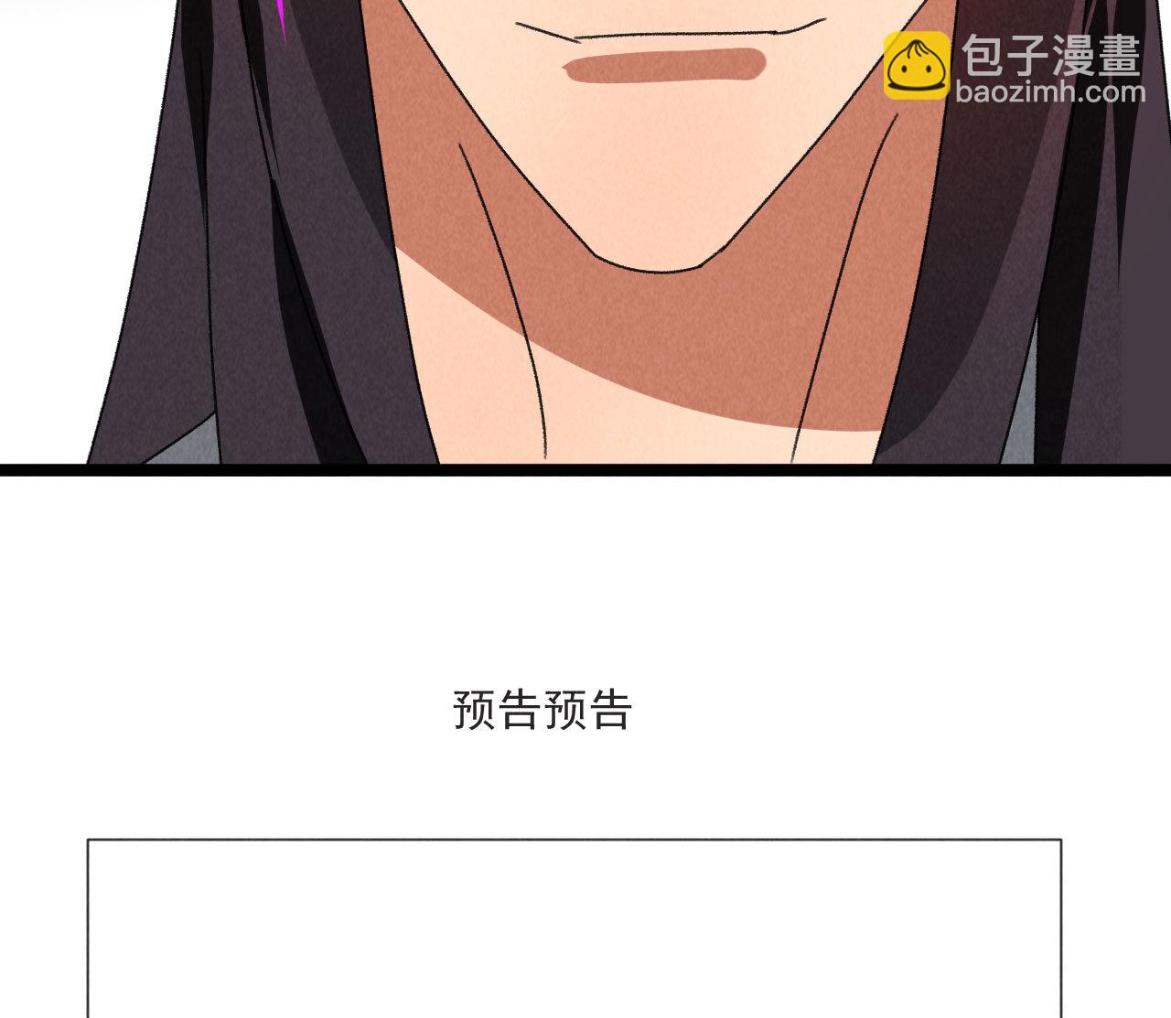 第五十七话 你暗算我？-第59话