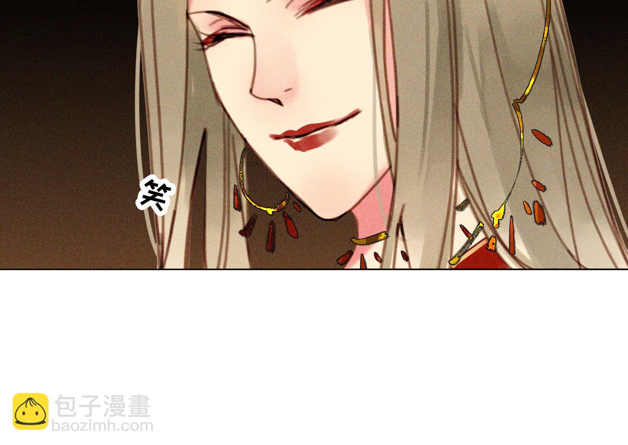 第八章 带孩子真辛苦(1/2)-第9话