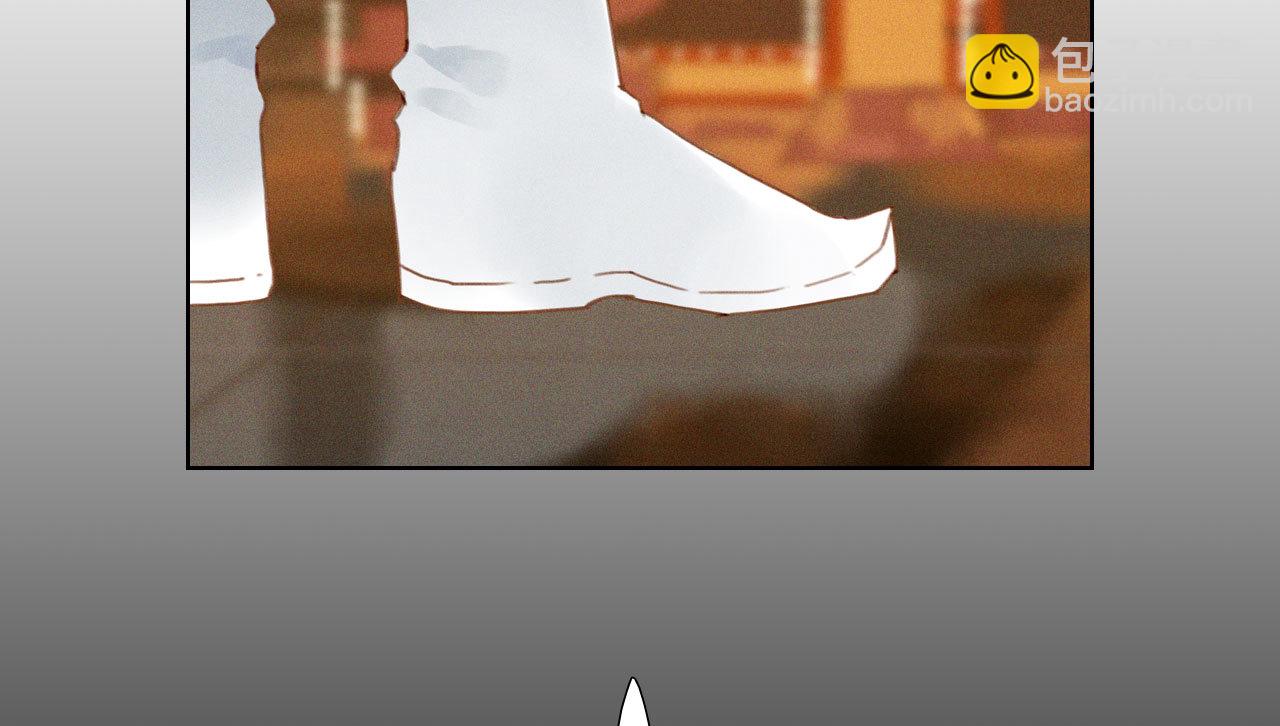 第八章 带孩子真辛苦(1/2)-第9话