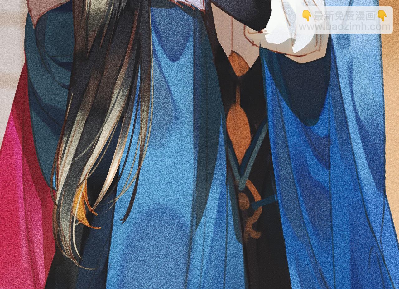 第八章 带孩子真辛苦(1/2)-第9话