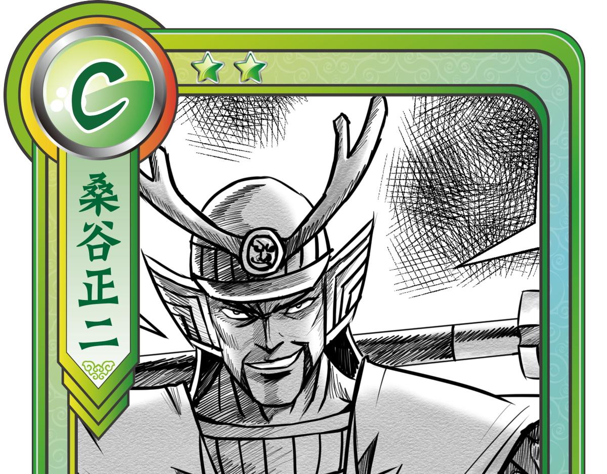 人物志卡牌第二篇-第25话