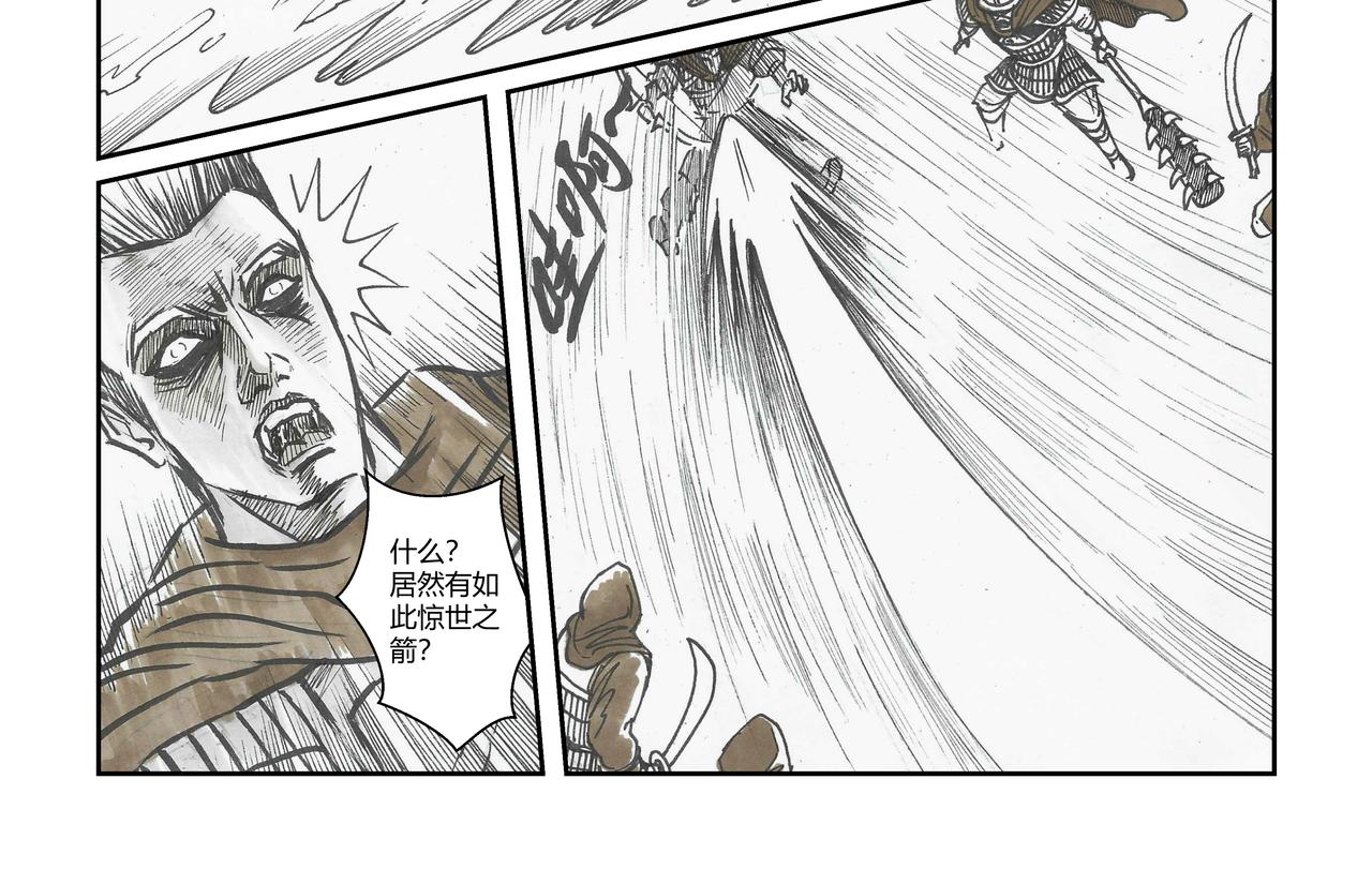 第37章 小兵传奇&mdash;孤胆英豪-第39话