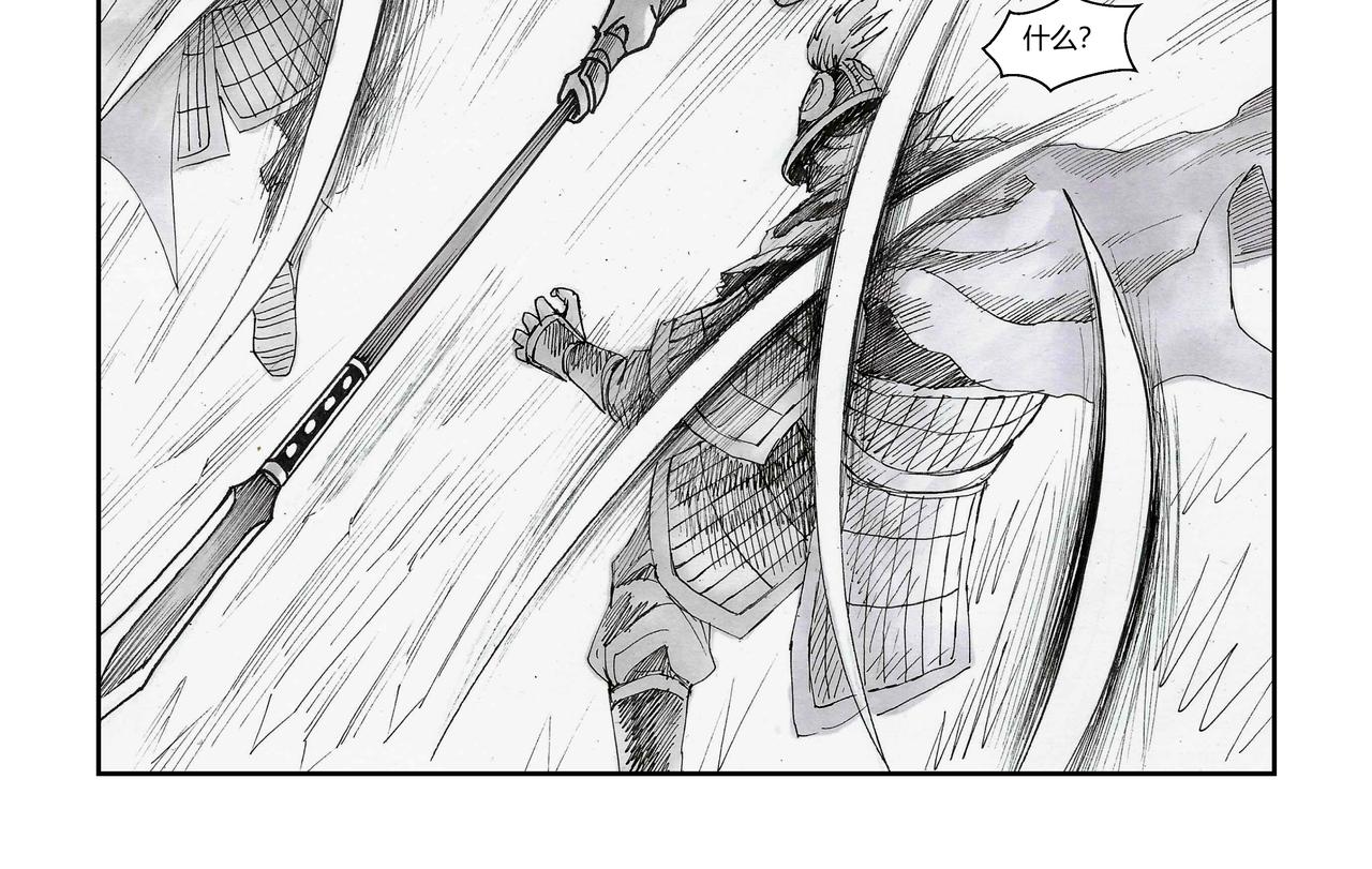 第37章 小兵传奇&mdash;孤胆英豪-第39话