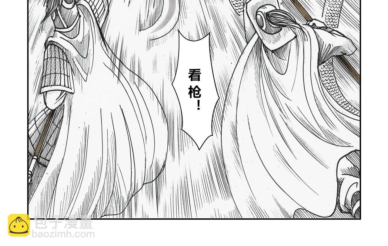 第39章 小兵传奇&mdash;坐拥四城-第41话