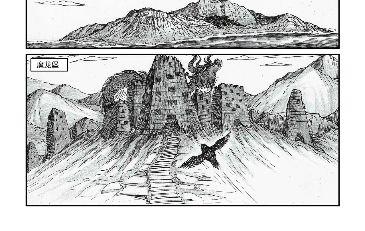 第39章 小兵传奇&mdash;坐拥四城-第41话