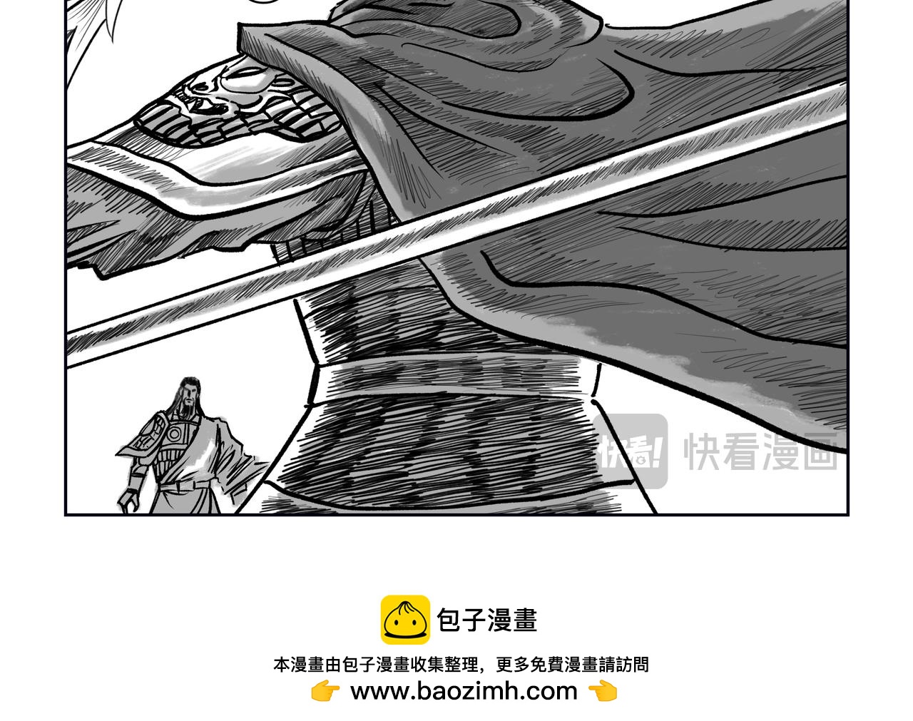 第41章 小兵传奇-魔将集结-第43话