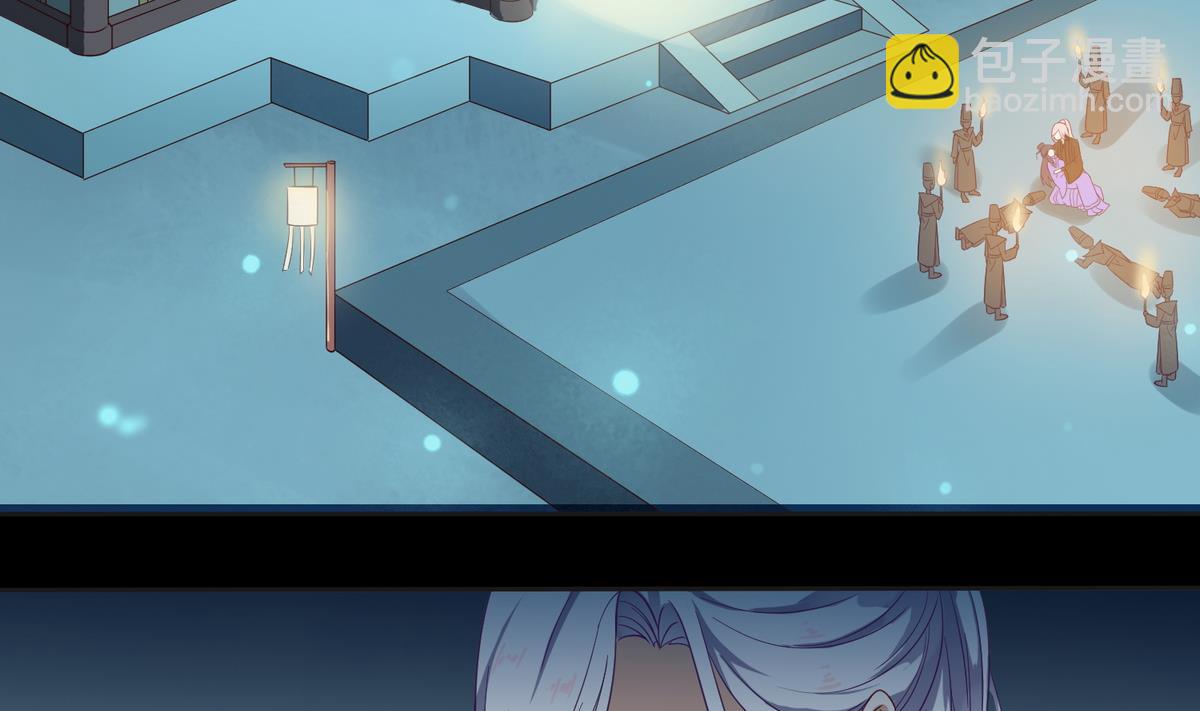 第1话 公主和亲-第1话