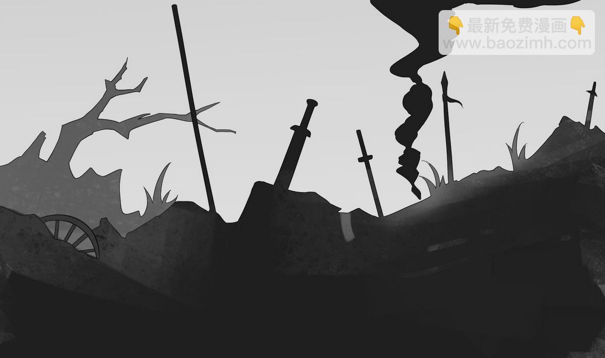 第1话 公主和亲-第1话