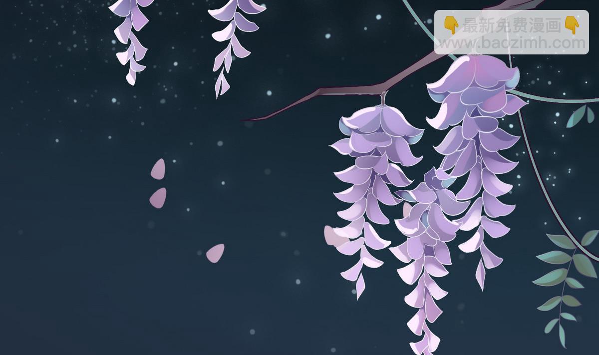 第1话 公主和亲-第1话