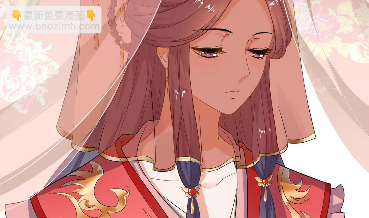 第1话 公主和亲-第1话