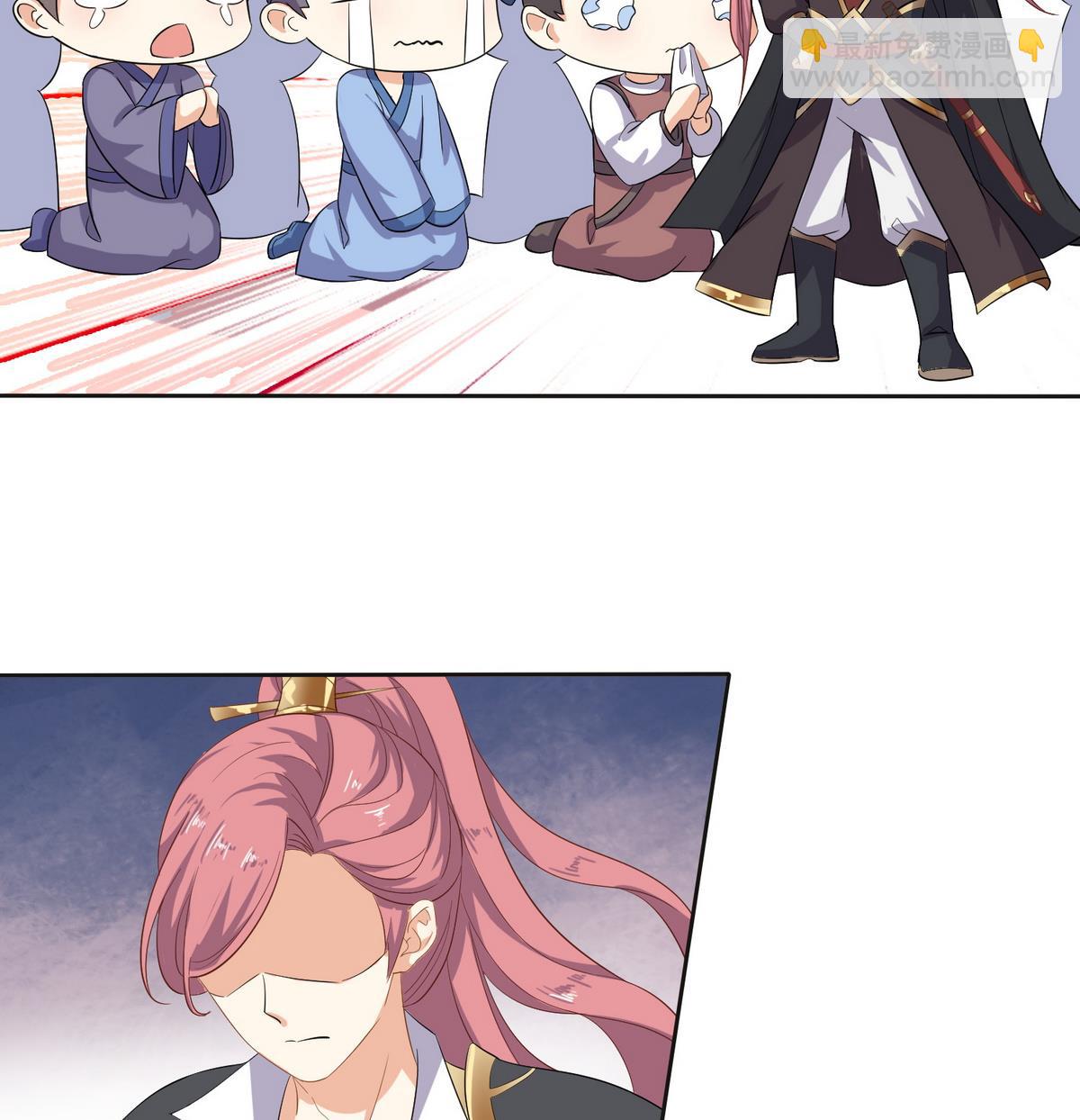 第1话 公主和亲-第1话