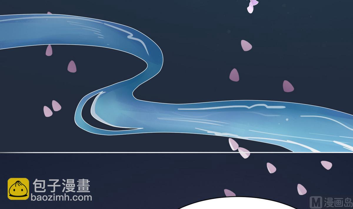 第1话 公主和亲-第1话