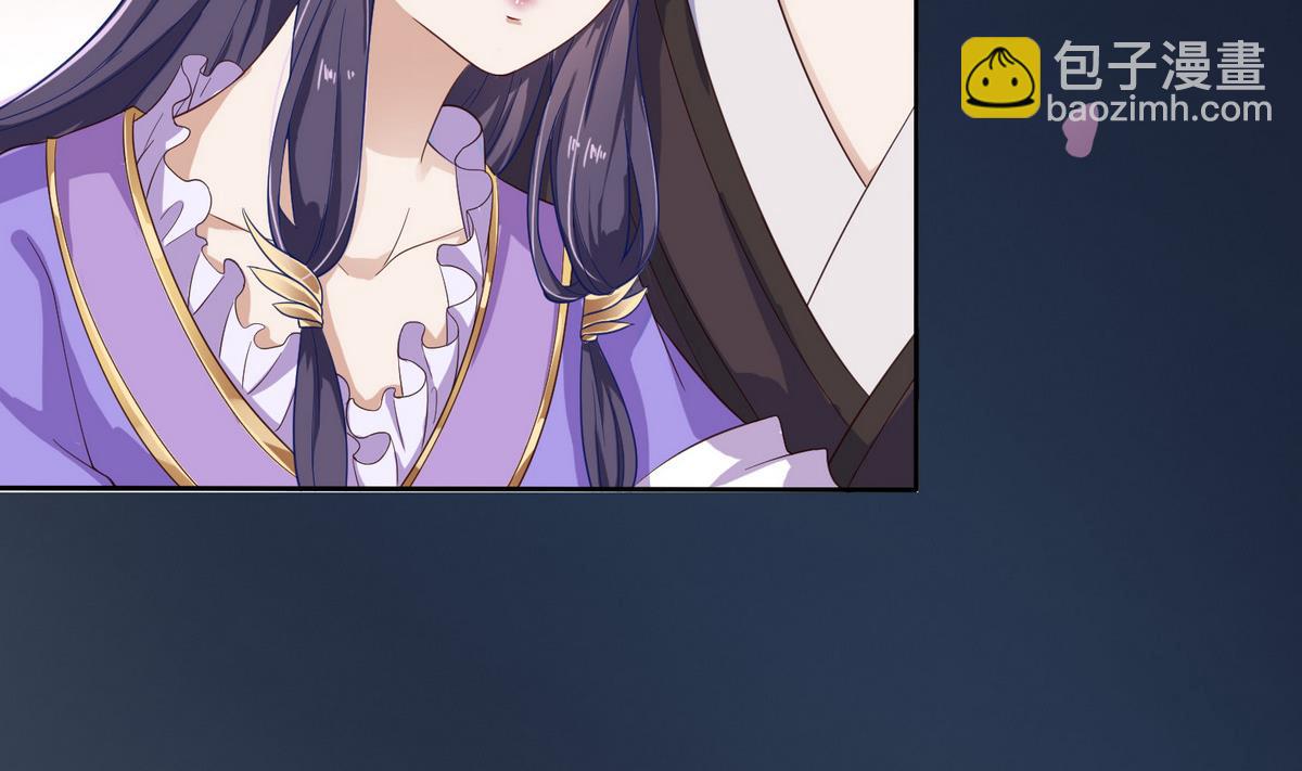 第1话 公主和亲-第1话