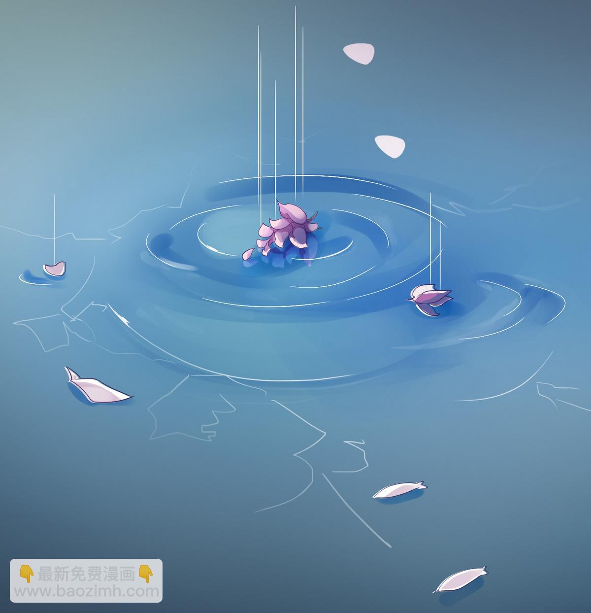 第1话 公主和亲-第1话