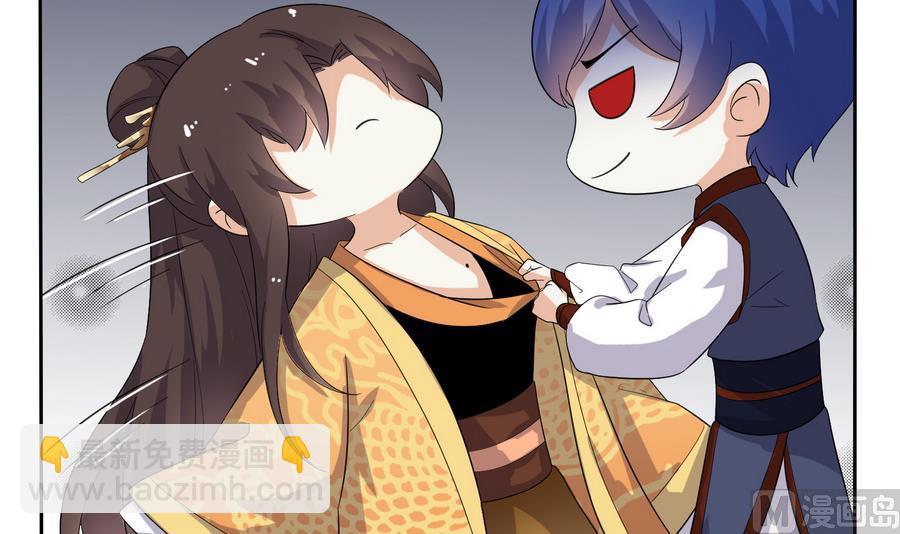 第11话 我会带你出去的-第11话