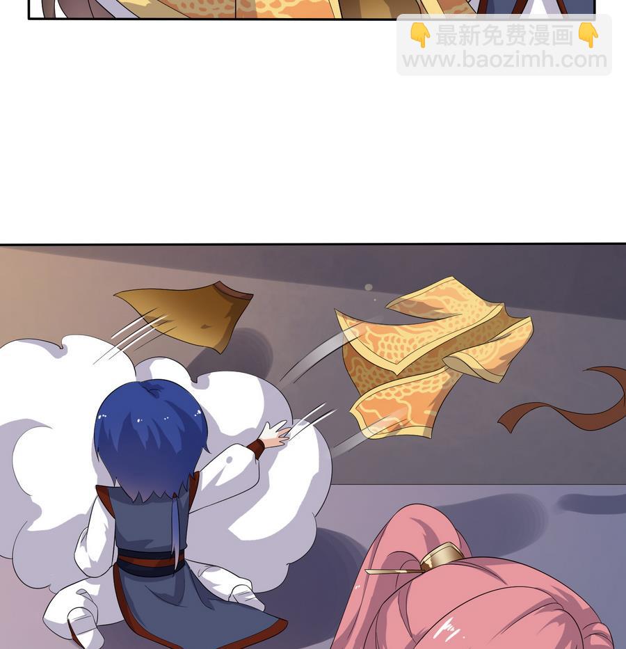 第11话 我会带你出去的-第11话