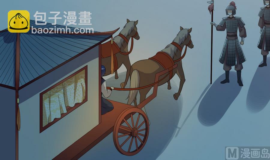 第11话 我会带你出去的-第11话