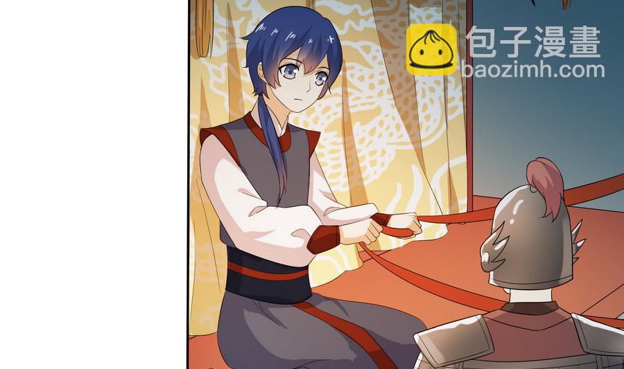 第11话 我会带你出去的-第11话