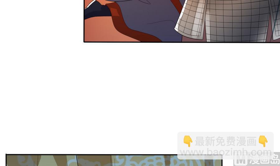 第11话 我会带你出去的-第11话