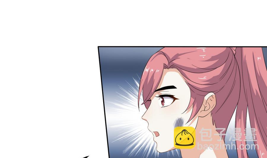 第11话 我会带你出去的-第11话