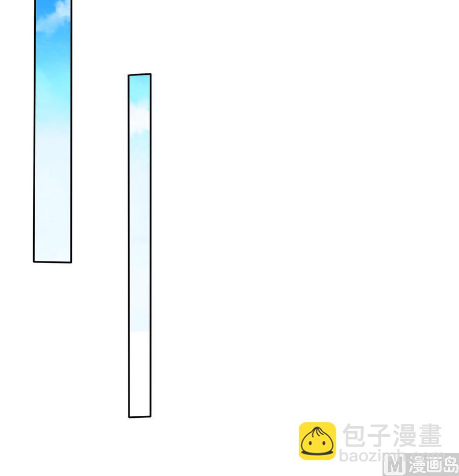 第13话 原来吻是这么用的(1/2)-第13话