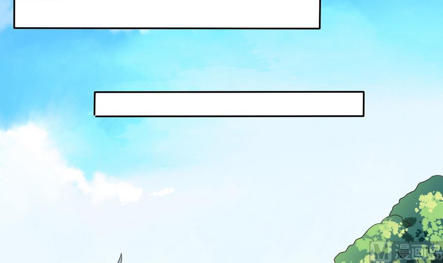 第15话 公公还是宫女-第15话