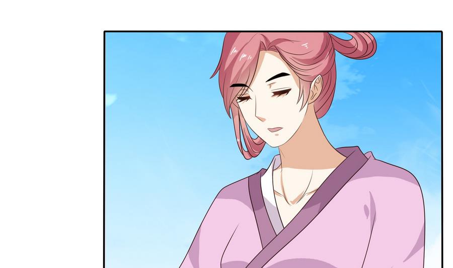 第15话 公公还是宫女-第15话