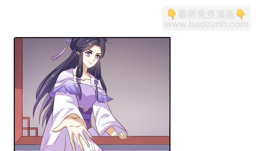 第15话 公公还是宫女-第15话