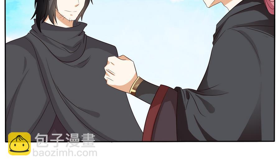 第15话 公公还是宫女-第15话