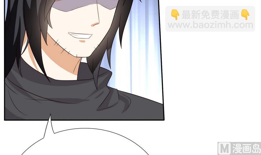 第15话 公公还是宫女-第15话