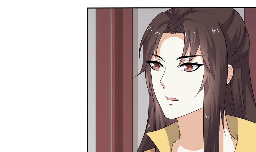 第17话 耿直的公主-第17话