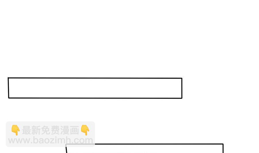 第17话 耿直的公主-第17话