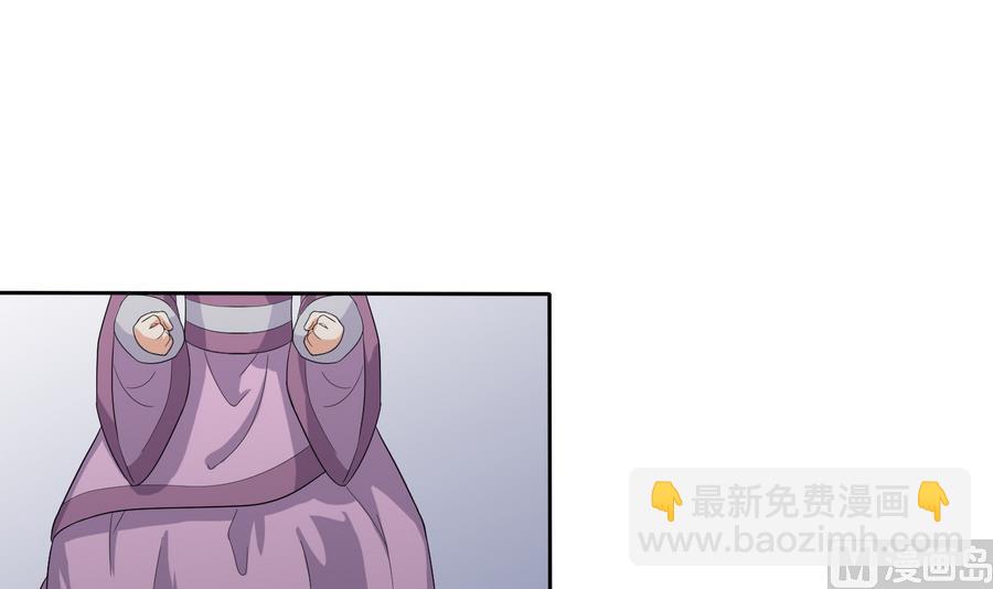 第17话 耿直的公主-第17话