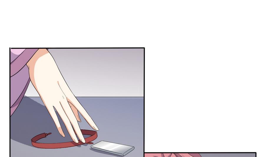 第19话 成功上身德妃(1/2)-第19话