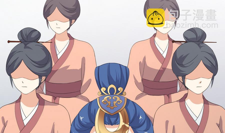 第19话 成功上身德妃(1/2)-第19话