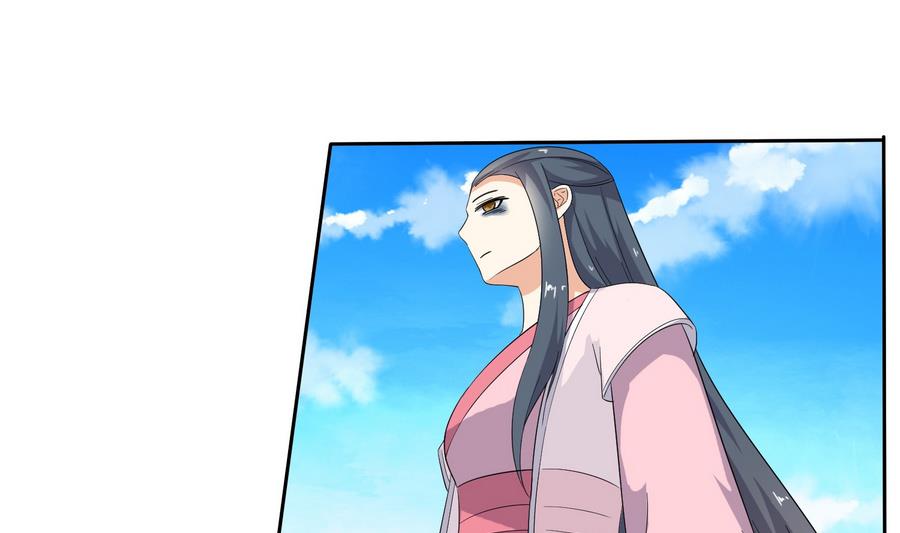 第19话 成功上身德妃(1/2)-第19话