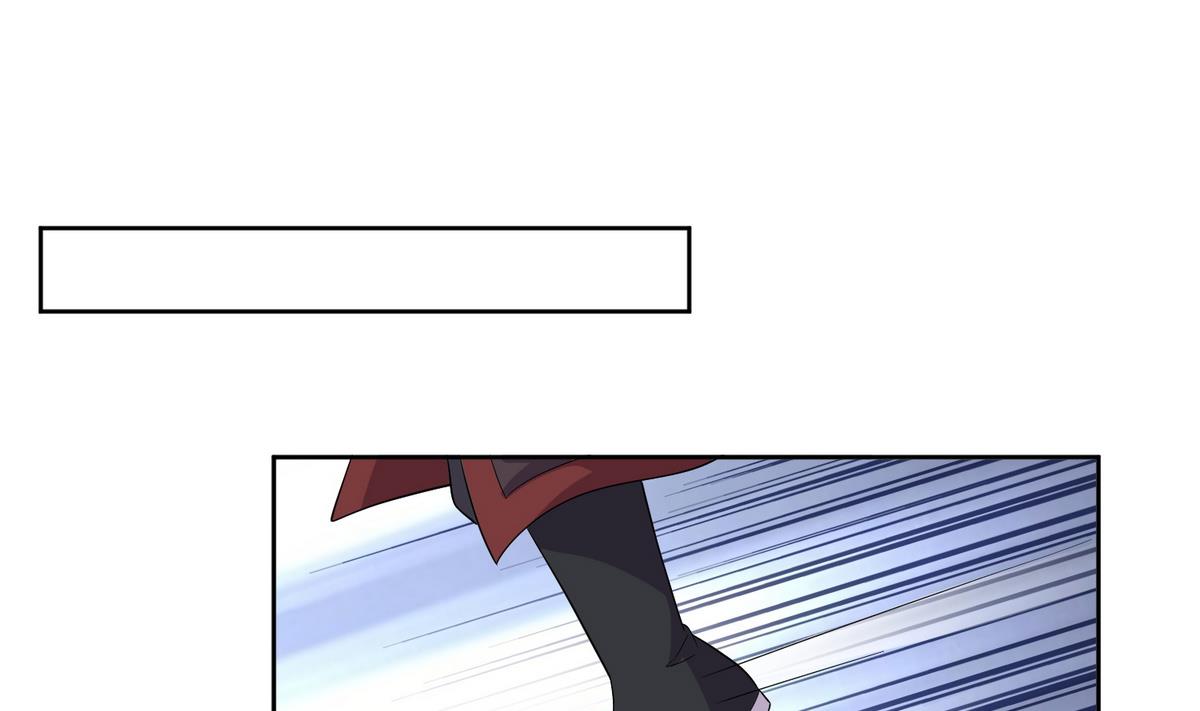 第3话 私奔遇袭(1/2)-第3话