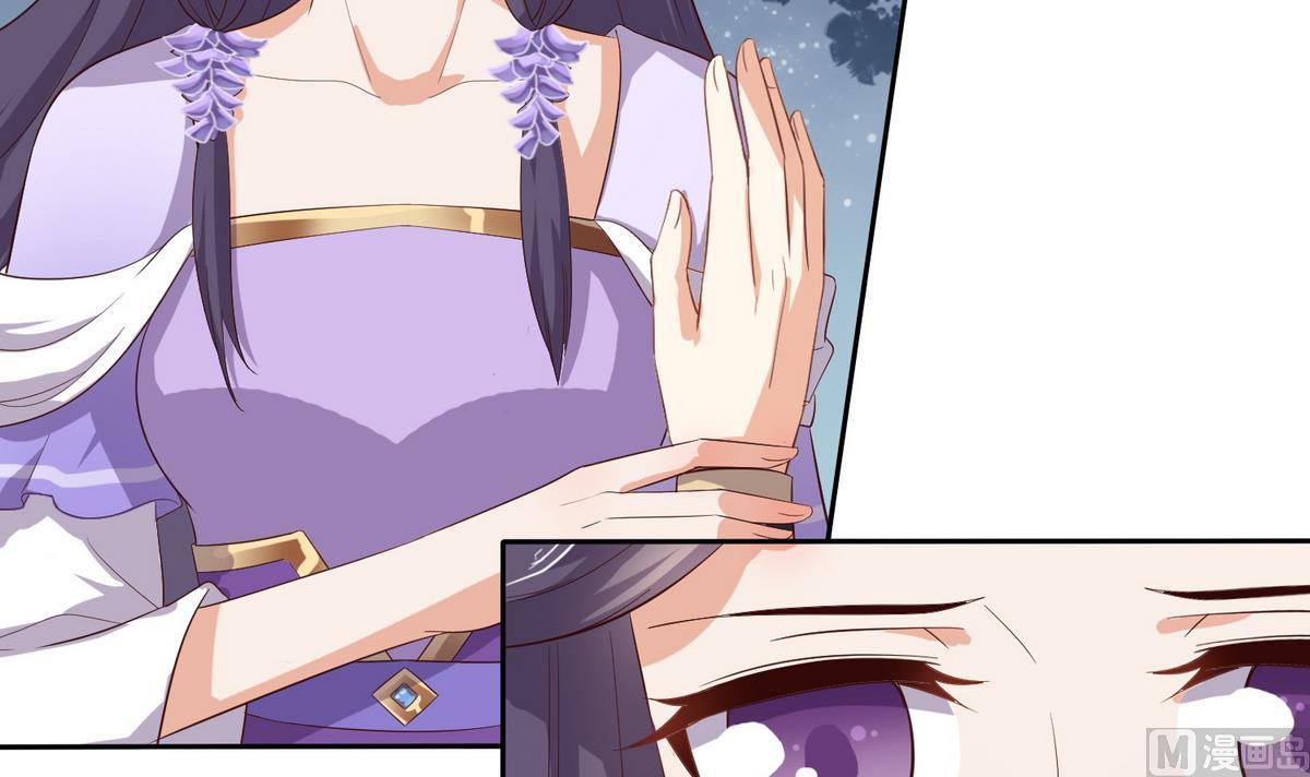 第3话 私奔遇袭(1/2)-第3话