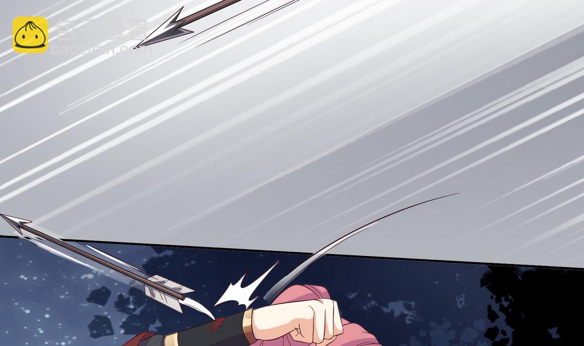 第3话 私奔遇袭(1/2)-第3话