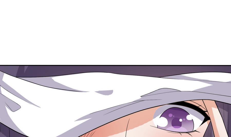 第21话 夫妻共浴(1/2)-第21话