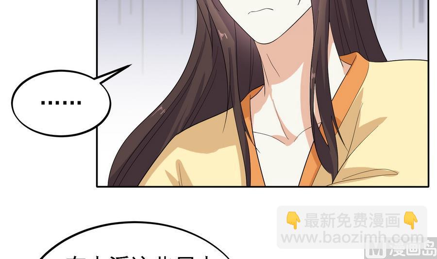 第23话 石棺.AVI(1/2)-第23话