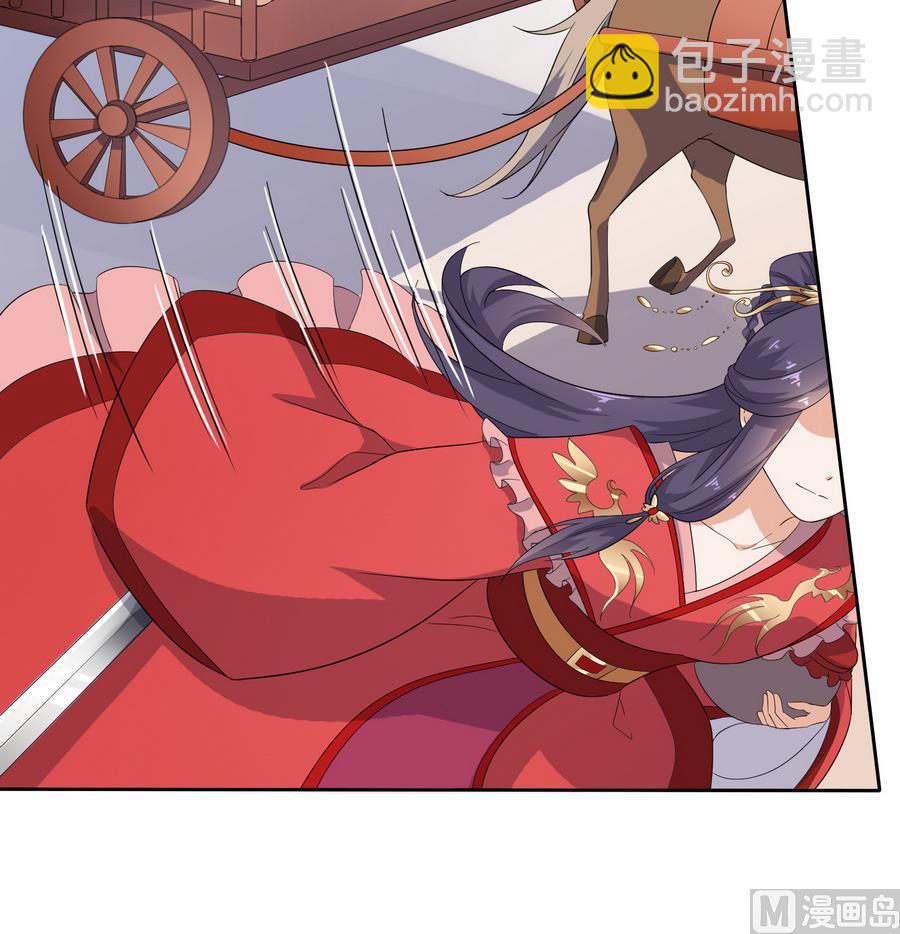 第25话 洞房花烛夜(1/2)-第25话