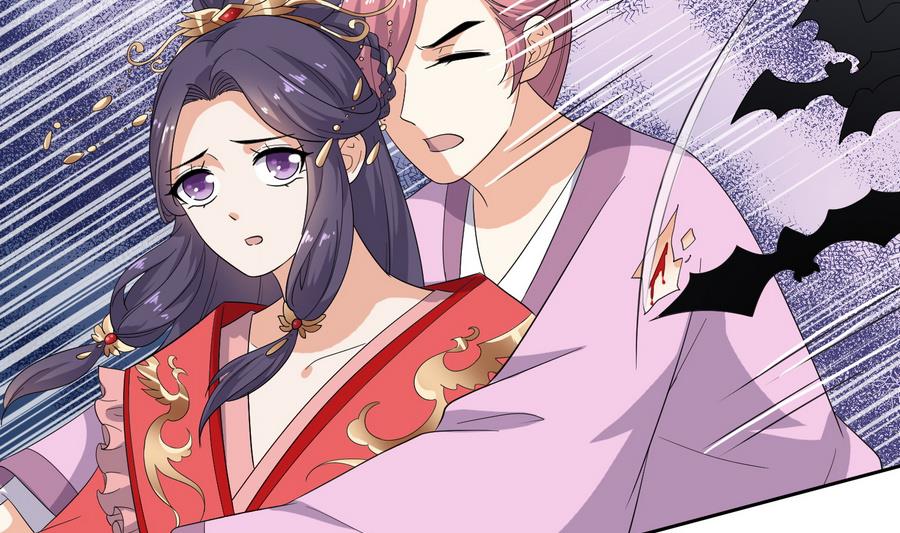 第25话 洞房花烛夜(1/2)-第25话