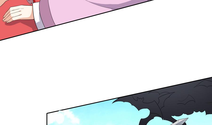 第25话 洞房花烛夜(1/2)-第25话